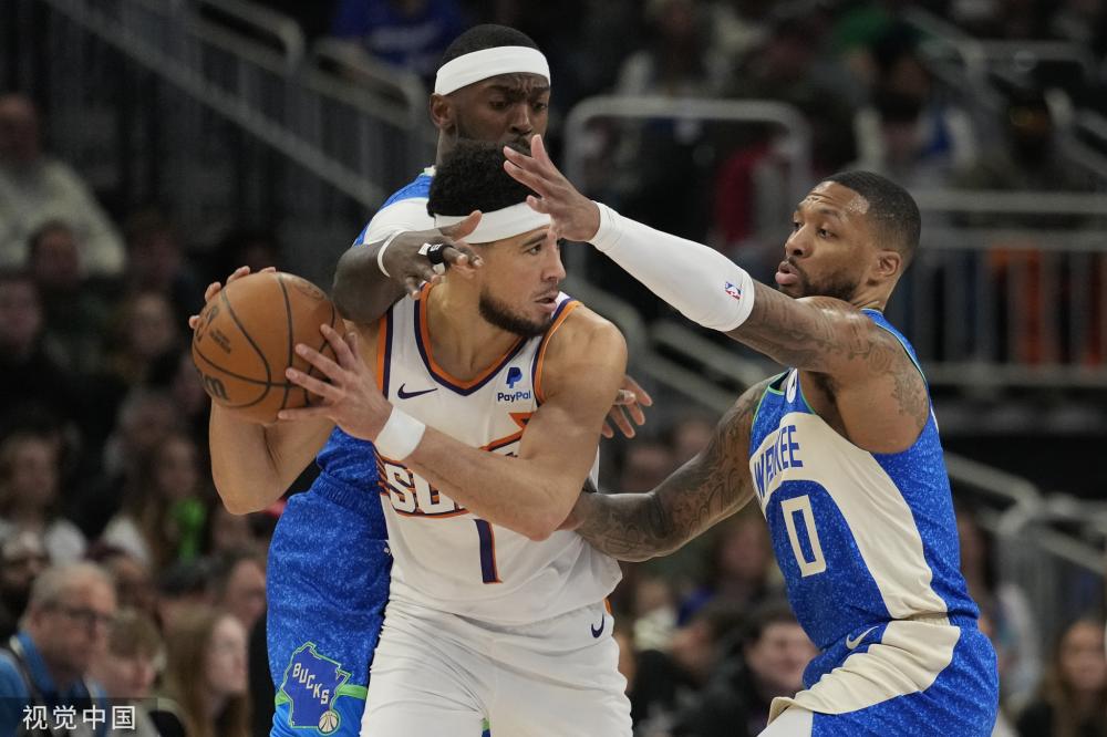 制的公益范 制的公益范